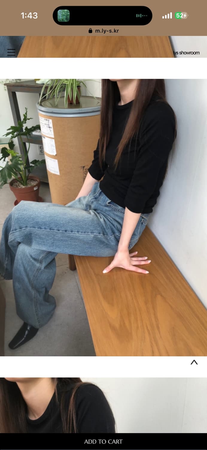 리스 리티 데님팬츠 상품이미지2