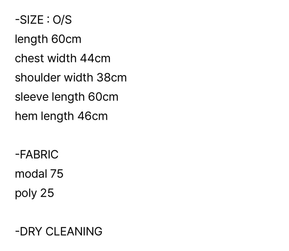 모이아 소프트 버튼 탑 soft button top 상품이미지3