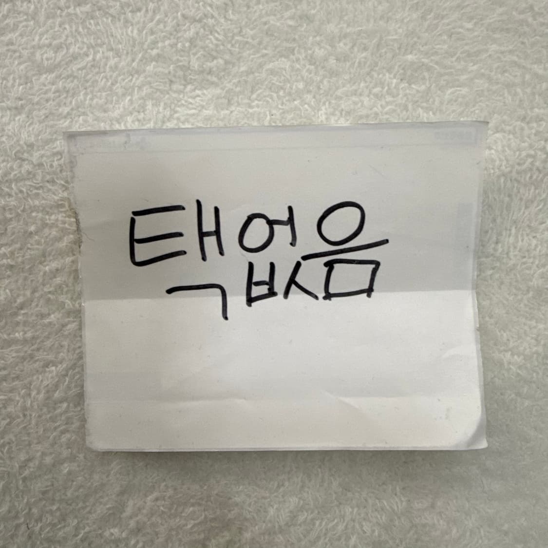S 젝시믹스 여성 기능성 반팔 티셔츠 0414T 상품이미지5