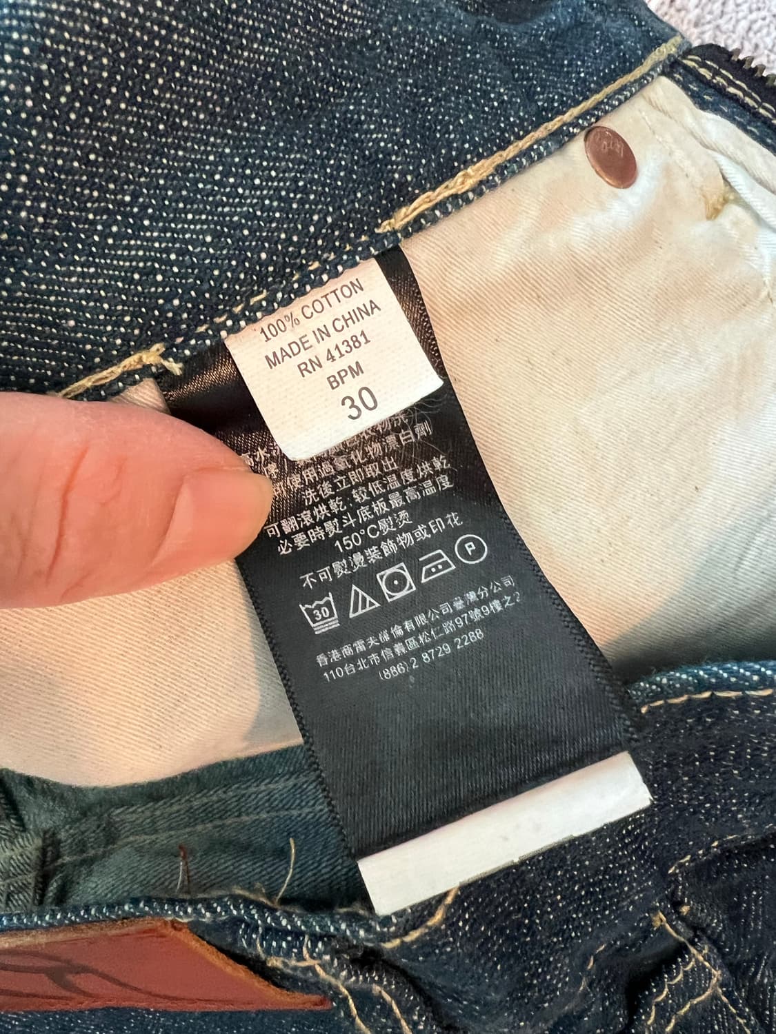 RRL 상품이미지6