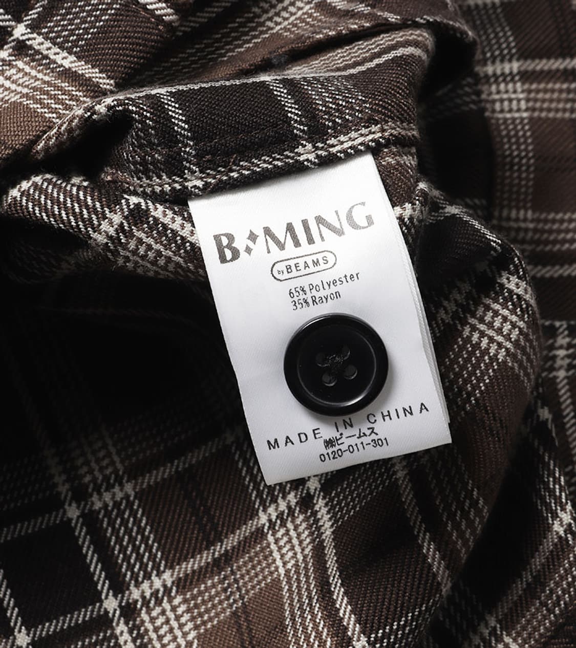 B:MING BY BEAMS - 24FW CHECK BLOUSON 상품이미지8