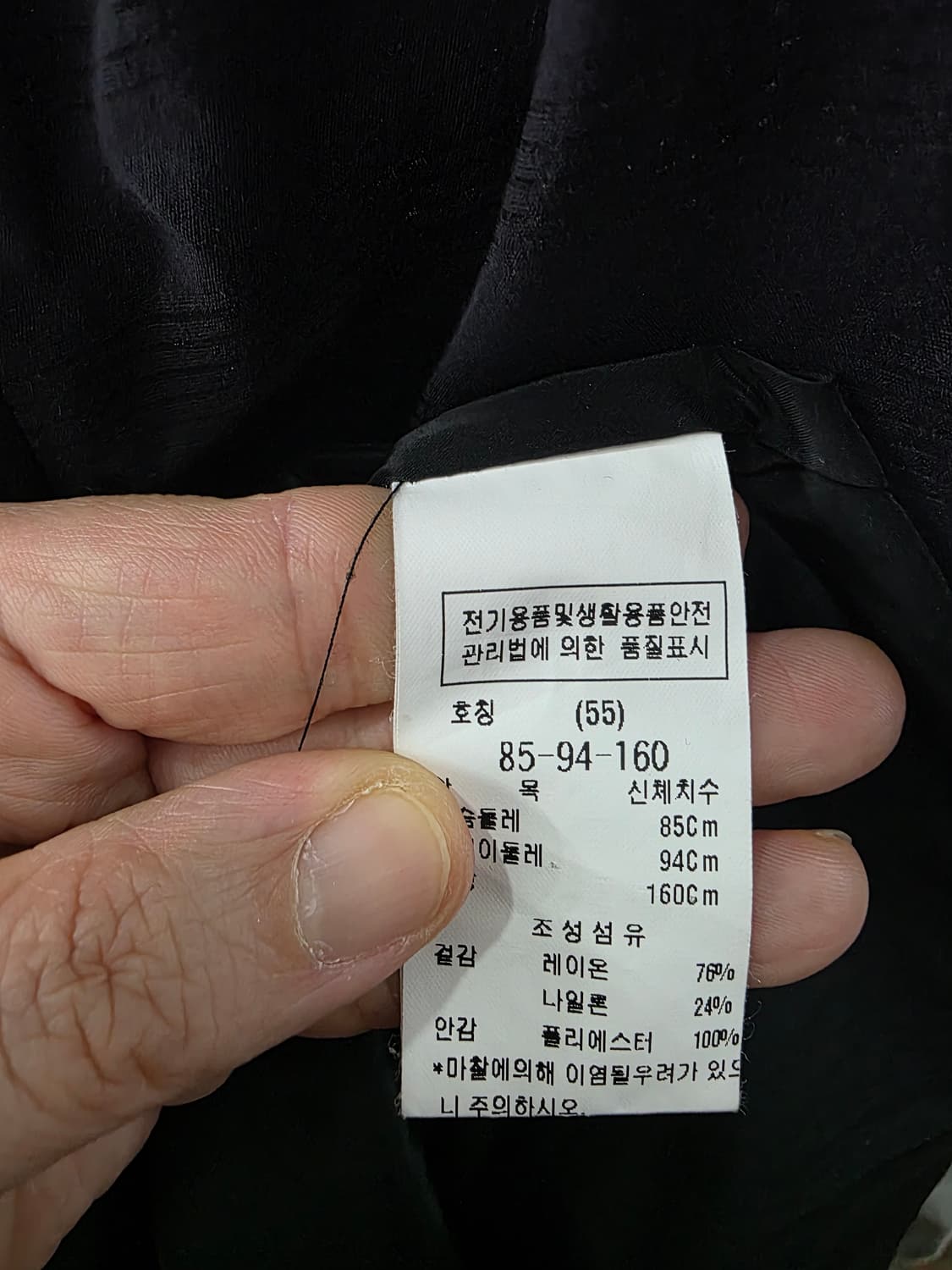 듀엘 여성 롱 원피스 상품이미지4