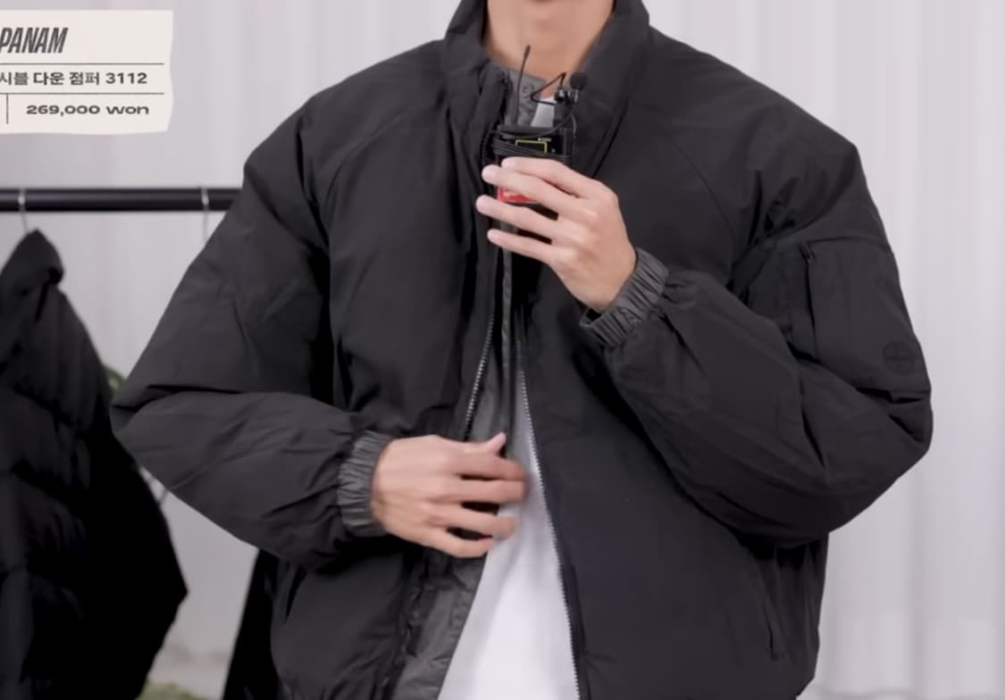 PANAM 팬암 라이프 리버시블 다운 점퍼 3112 / L (주우재패딩) 상품이미지9