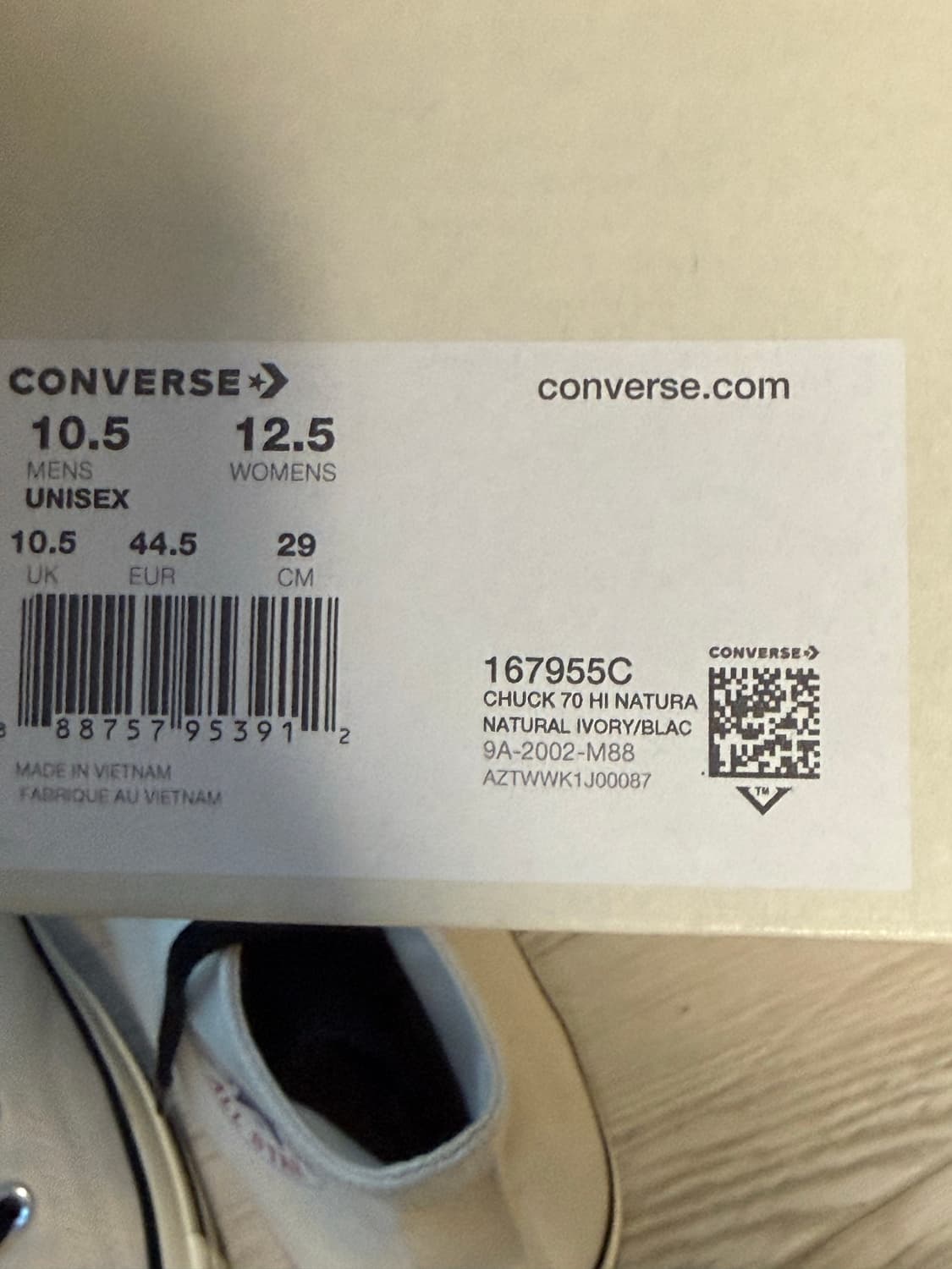 피오갓 에센셜 290 상품이미지5