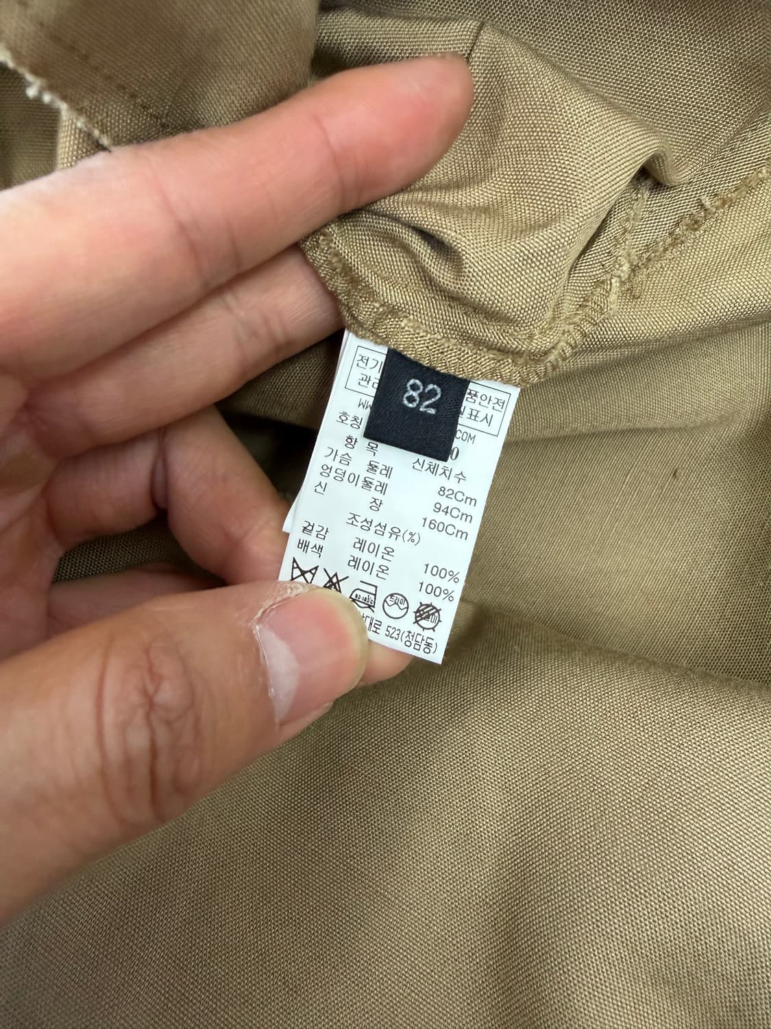 정품) 랑방 한섬 셔링 롱 원피스 82 상품이미지8