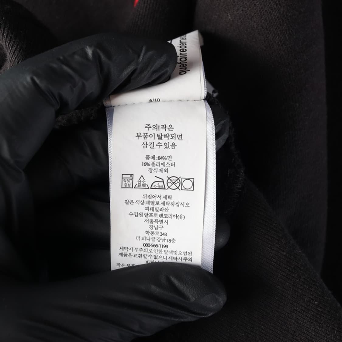 폴로 랄프 로렌 맨투맨 L 상품이미지6