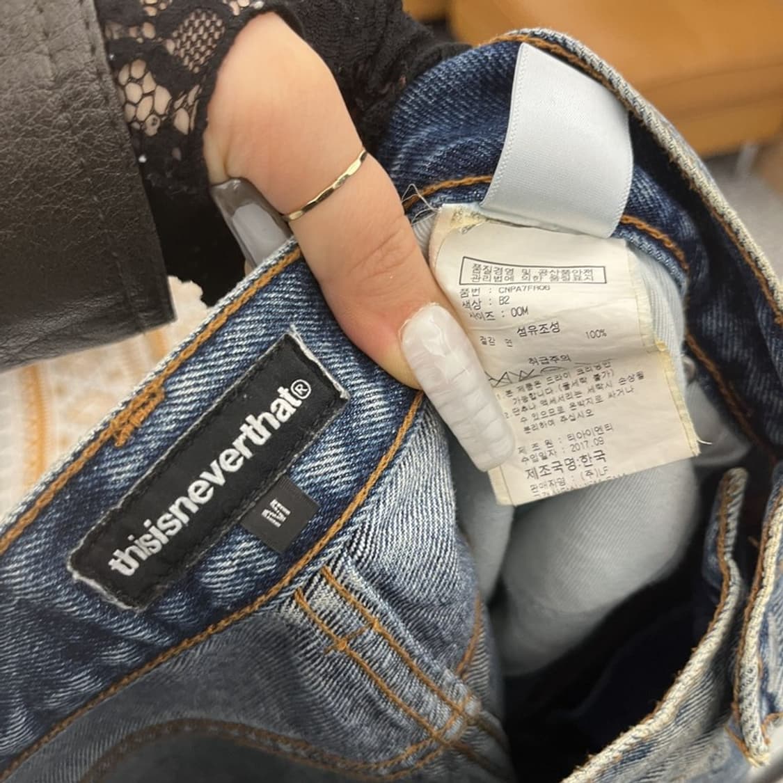 디스이즈네버댓 빈티지 아메카지 워싱 데님팬츠 M C10845 상품이미지6