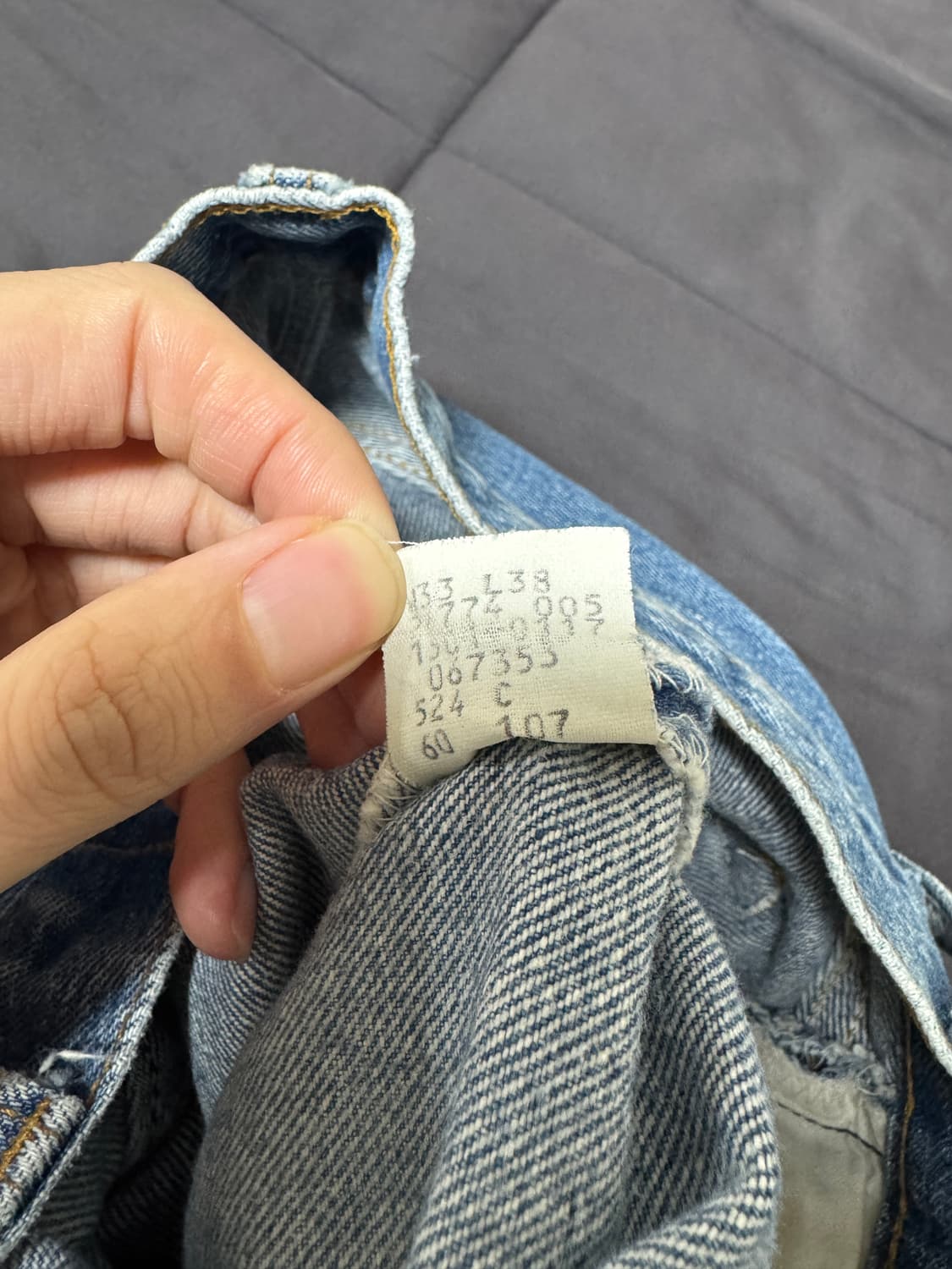 리바이스 빈티지 80s 상품이미지4