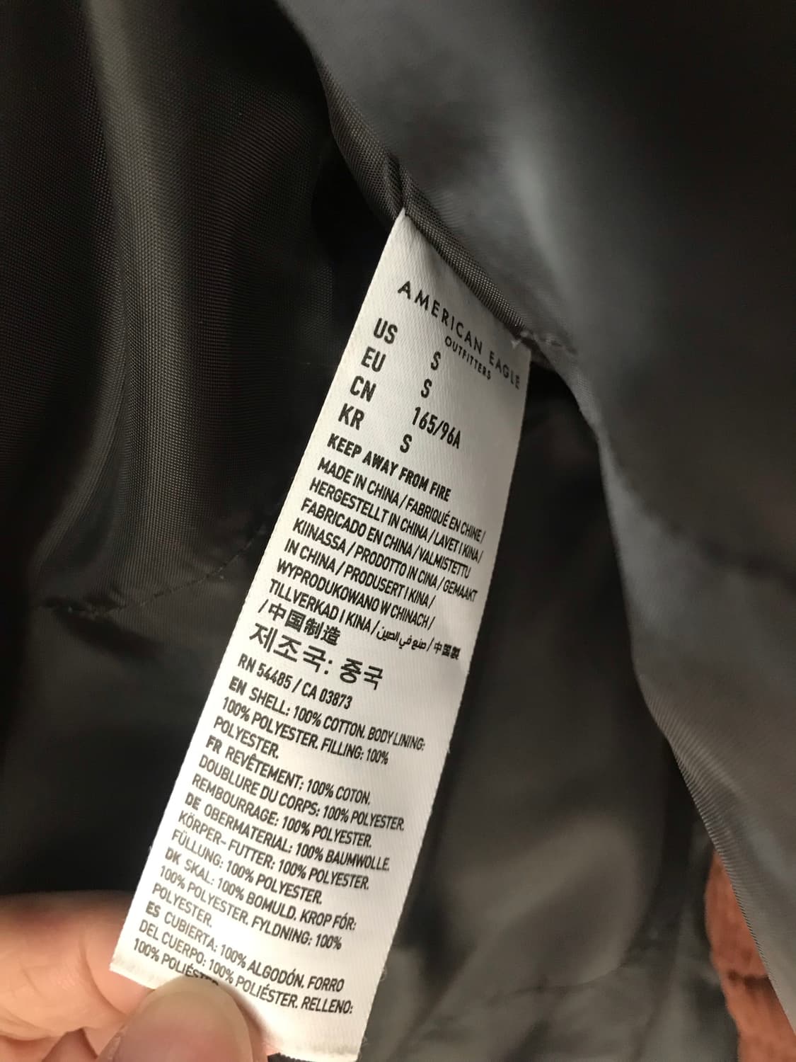 아메리칸이글 코듀로이 롱패딩 브라운 s사이즈 판매합니다. 상품이미지8