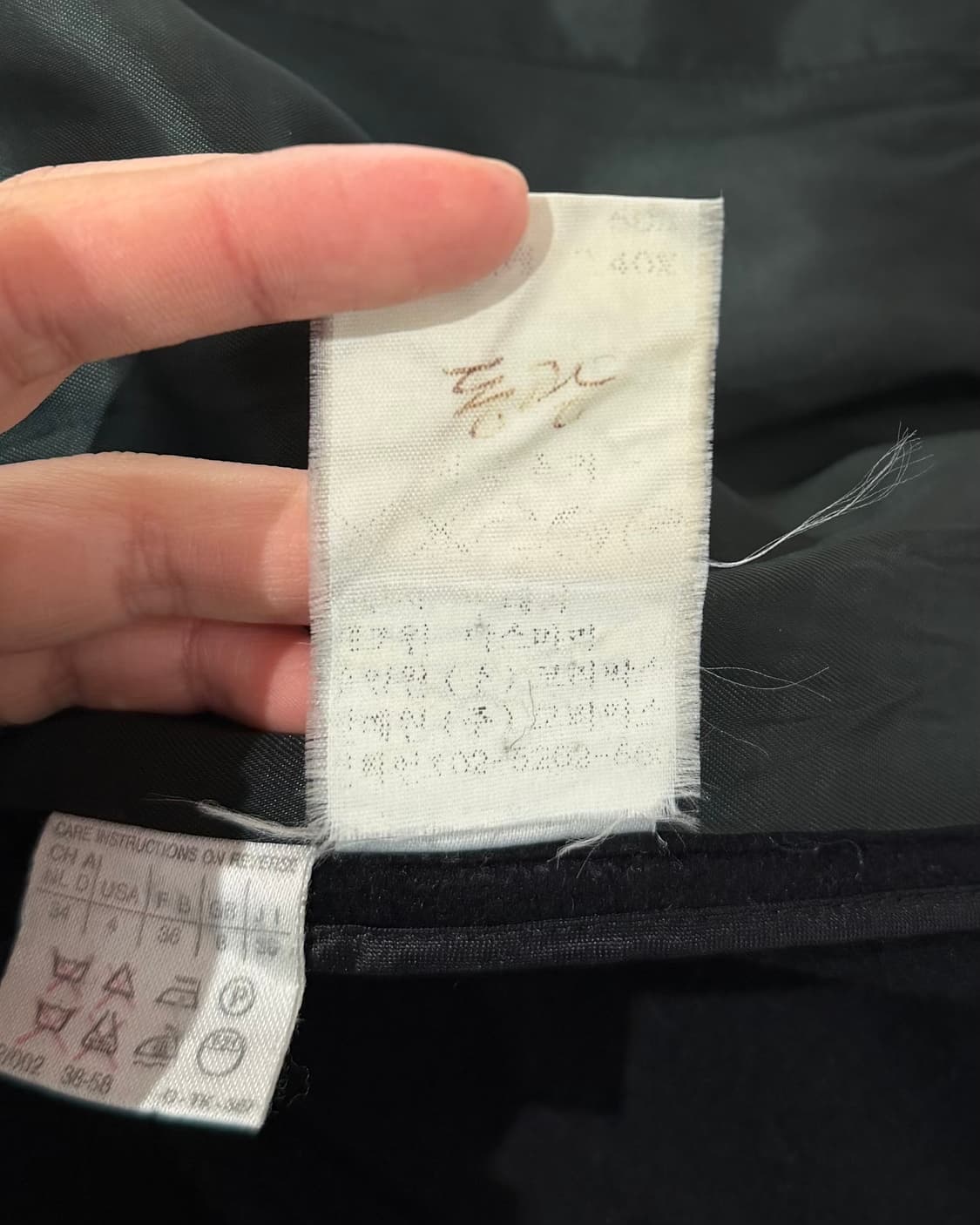 막스마라 블랙 원버튼 울 롱 코트 상품이미지8