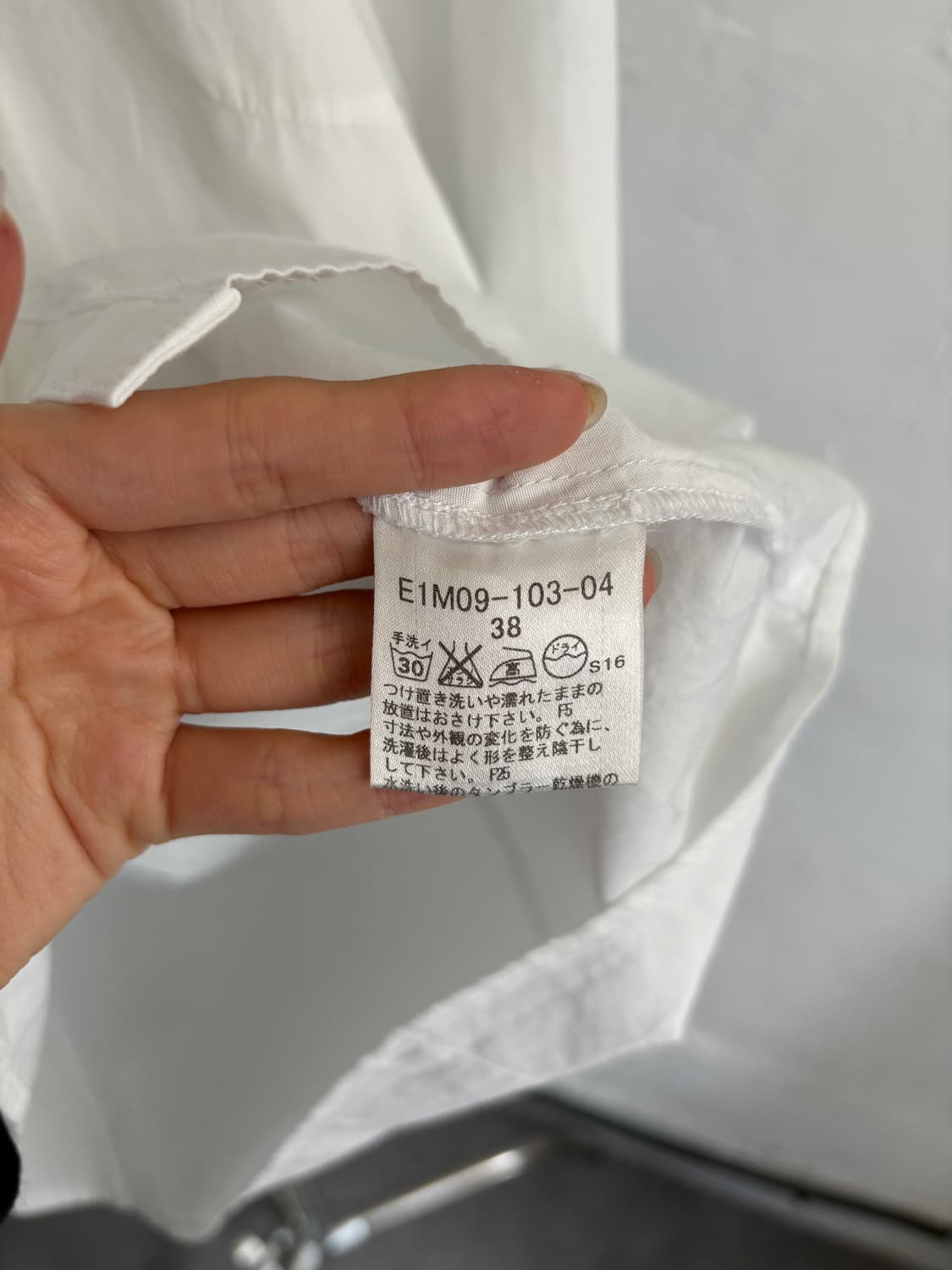 Burberry 버버리 블루라벨 퍼프 화이트 셔츠 상품이미지5