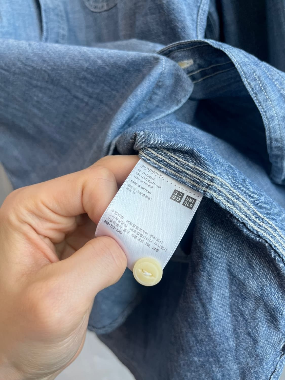 유니클로 셀비지 샴브레이 셔츠 XL 상품이미지4