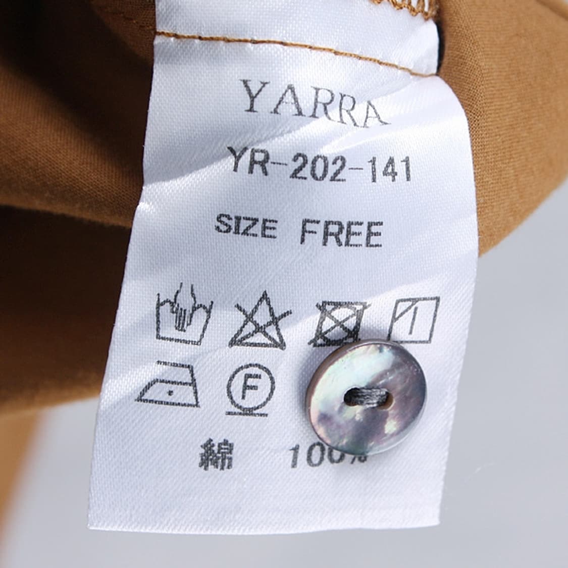 YARRA sleeveless cotton top _ S3231 상품이미지6