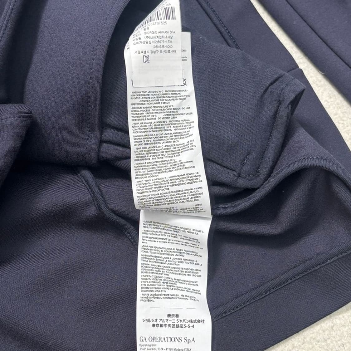 새상품 EMPORIO ARMANI 블레이저 네이비 10A 상품이미지9