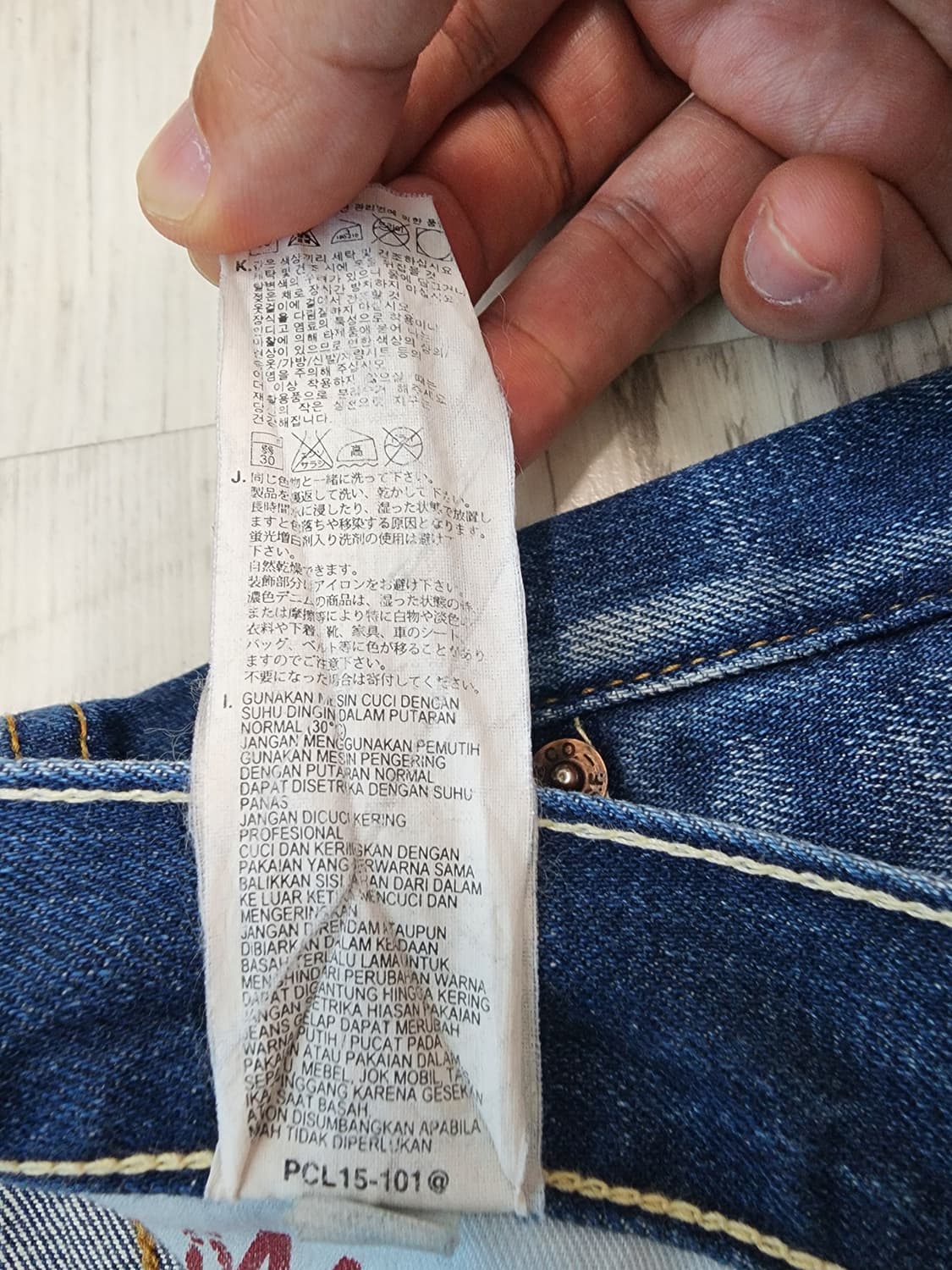 LEVIS 리바이스 502 일본산 셀비지 워싱 데님 팬츠. W34 청바지 상품이미지8