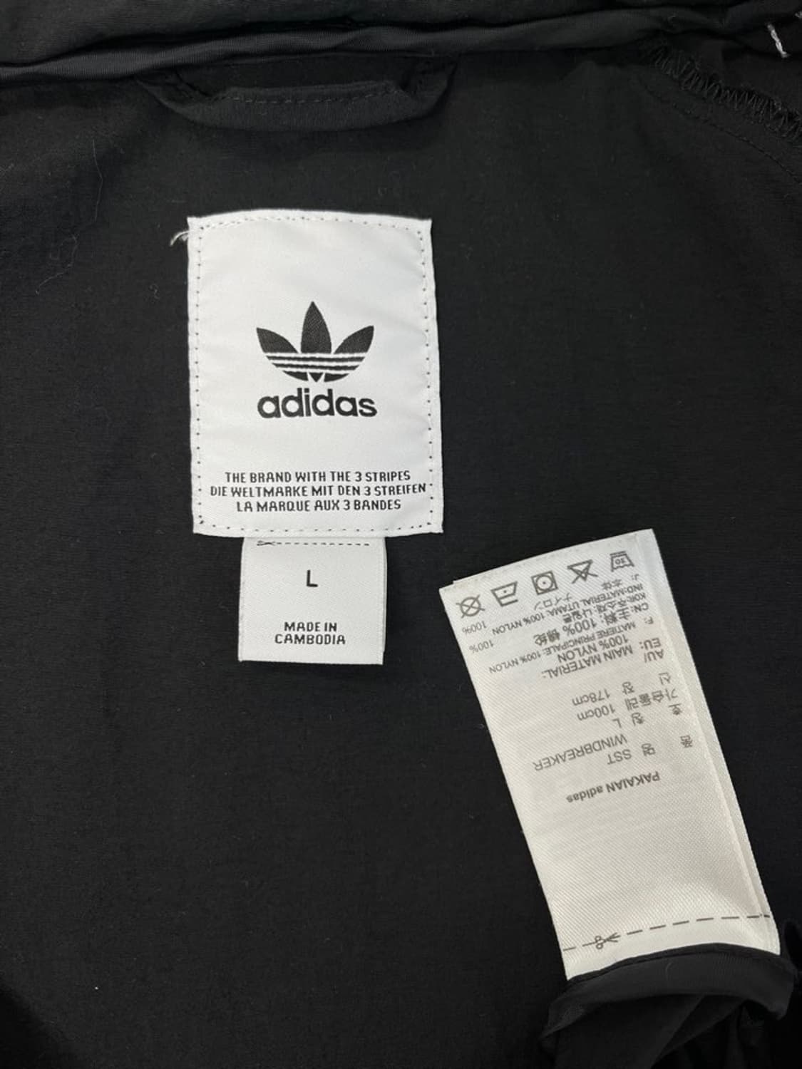 아디다스 바람막이/#3537 상품이미지5