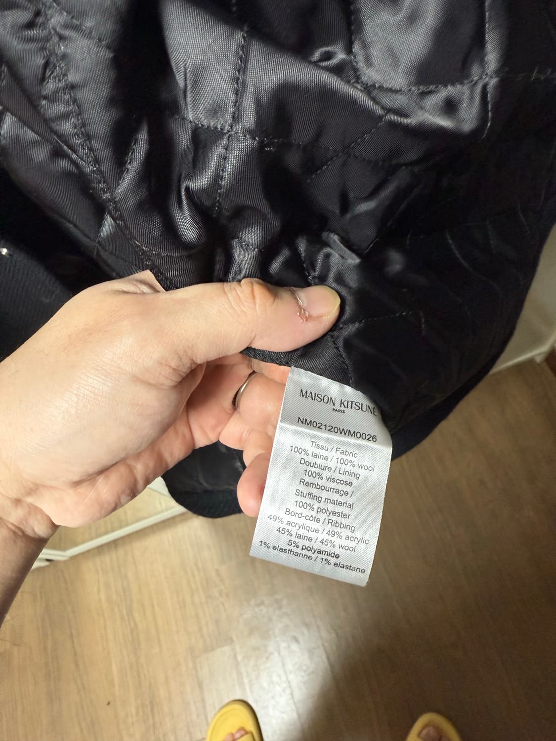 [L] 24FW 메종키츠네 바시티자켓 상품이미지3