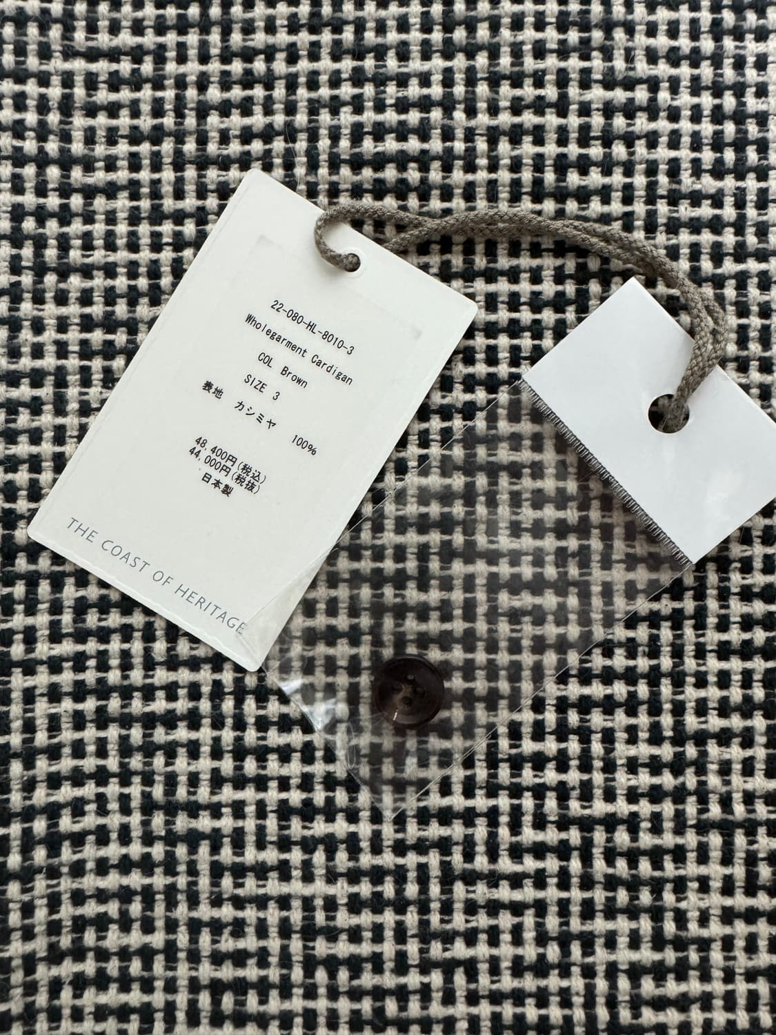 (3) 헤릴 홀가먼트 캐시미어 가디건 상품이미지5