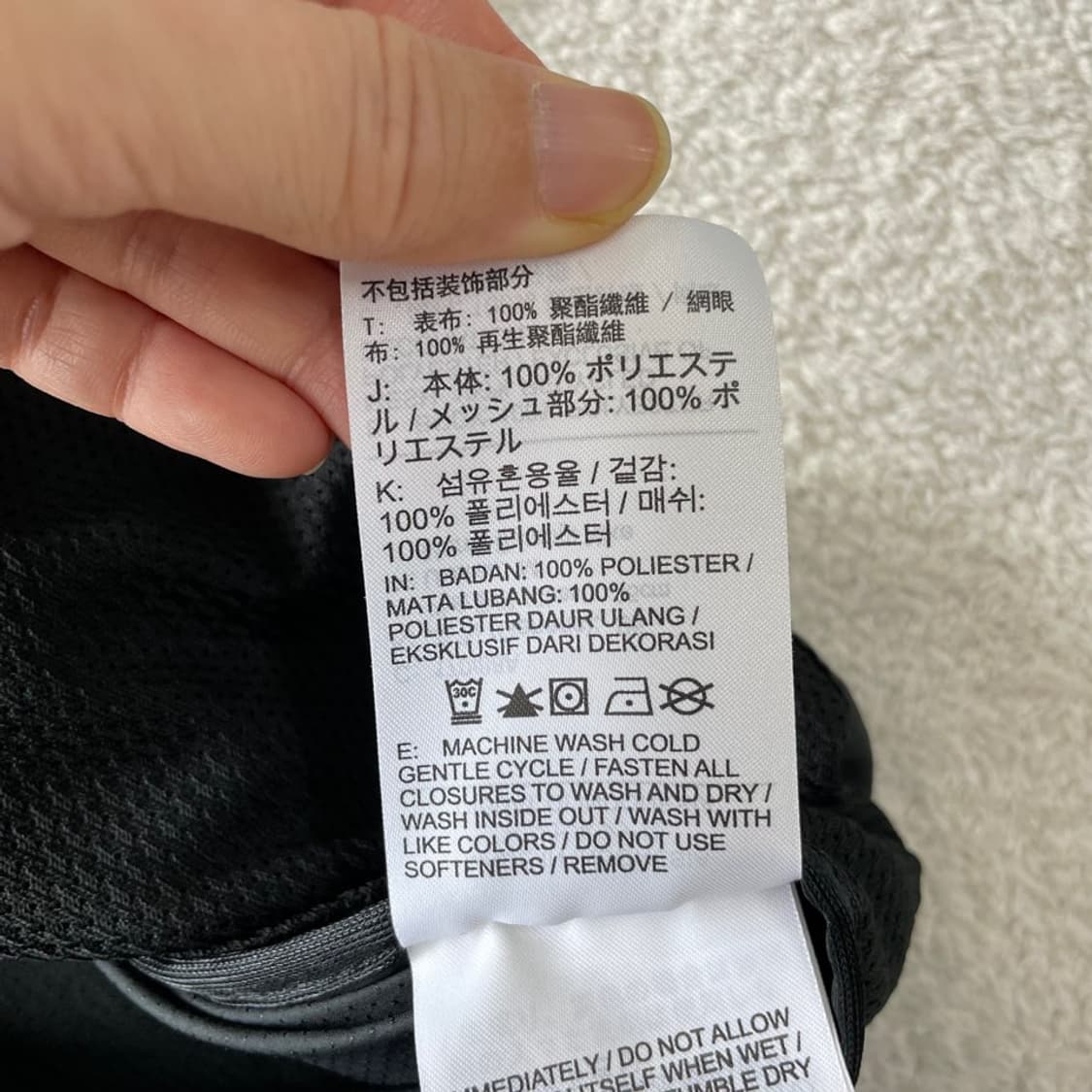 M 나이키 러닝 남성 바람막이 95 상품이미지7