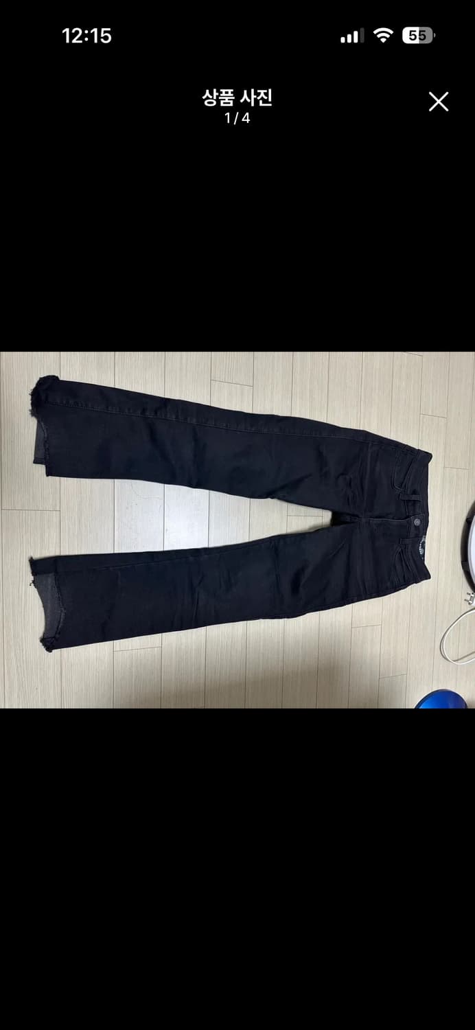 씨위 상품이미지1