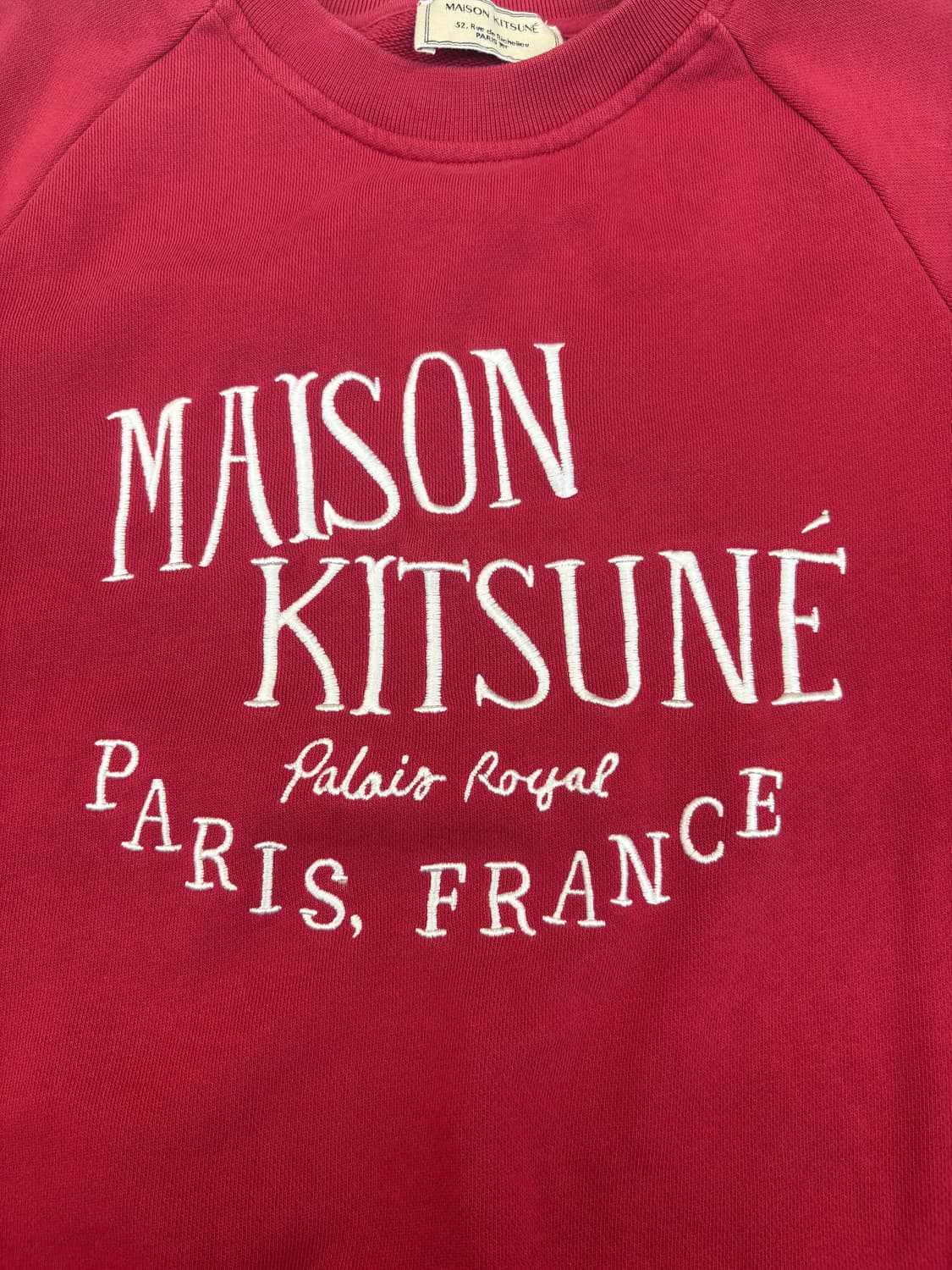 메종 키츠네 맨투맨 ( 백화점판 ) 상품이미지3