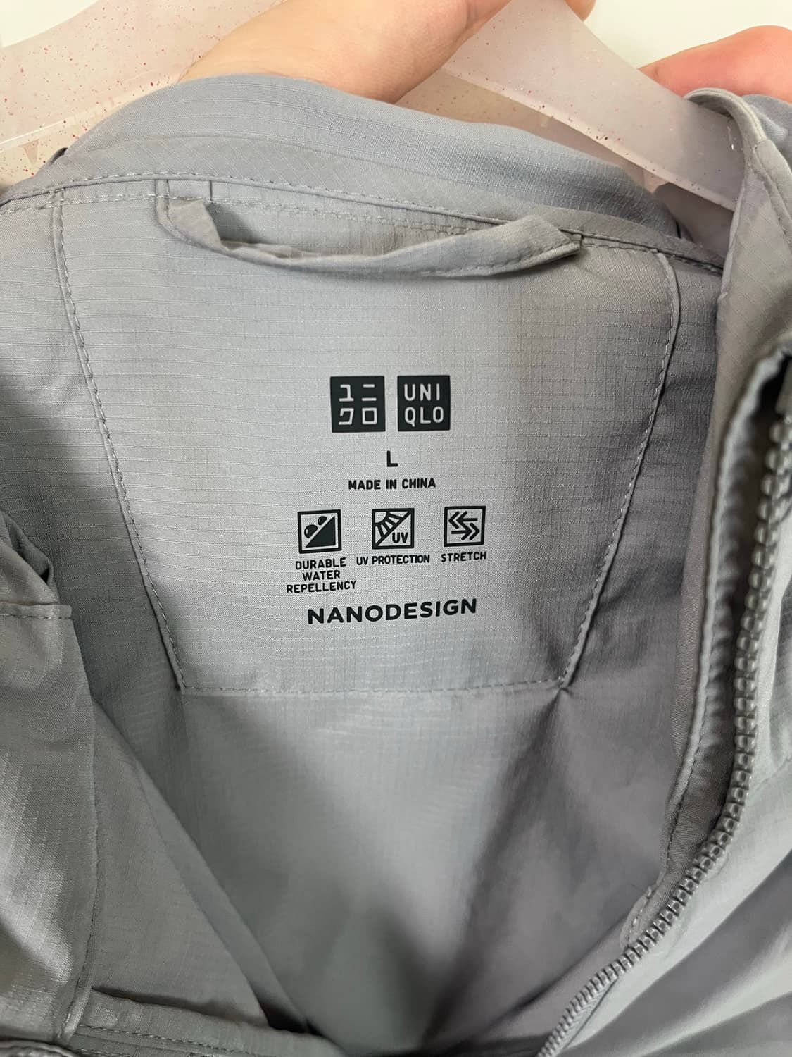 유니클로 uv protection 바람막이 상품이미지3