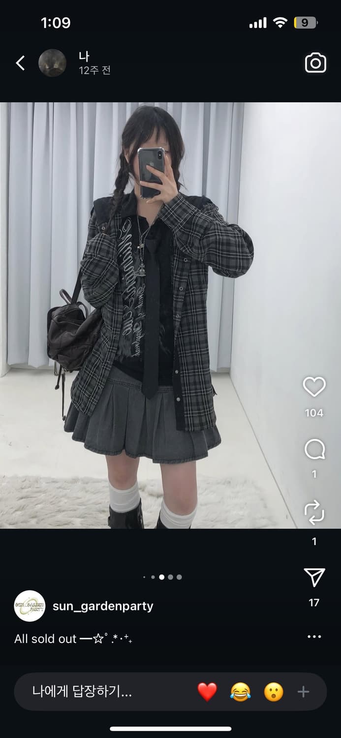 빈티지 펑크 플리츠스커트 코디 세트룩 상품이미지2