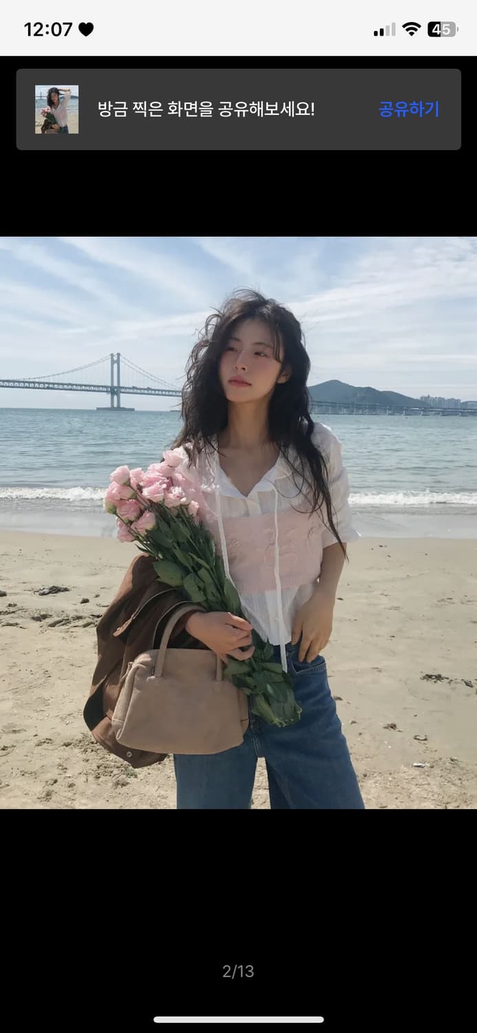 [정가8.8만원/신예은착용] 레터프롬문 클레어 리본 블라우스 상품이미지2