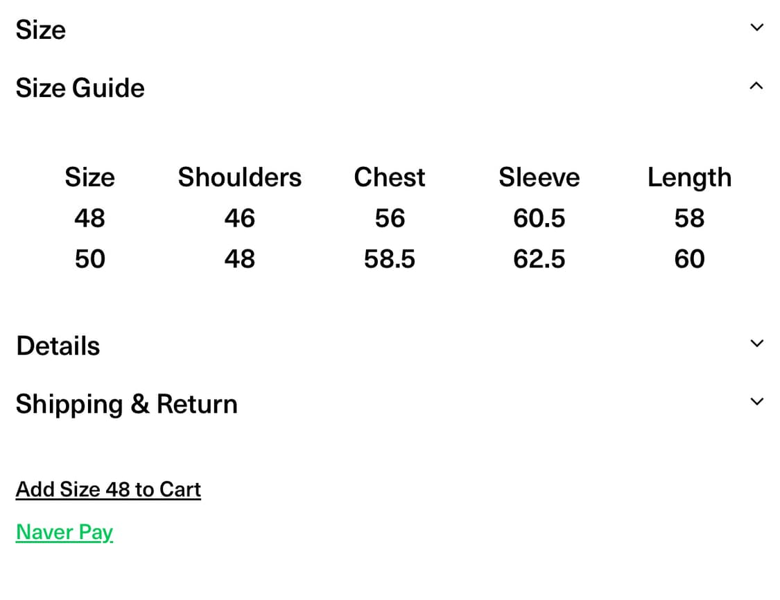aieul 아이엘 Seal 니트 가디건 48 상품이미지2