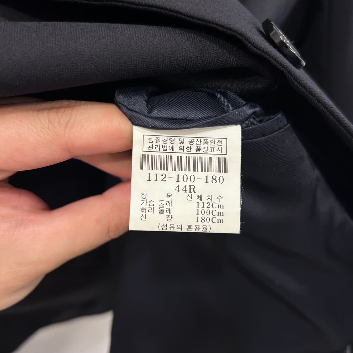 지방시 클래식 빈티지 투버튼 오버핏 블레이져 상품이미지4