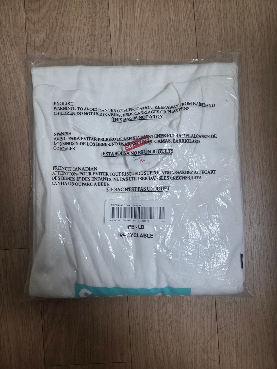 슈프림 박스로고 티파니 티셔츠 XL 상품이미지1