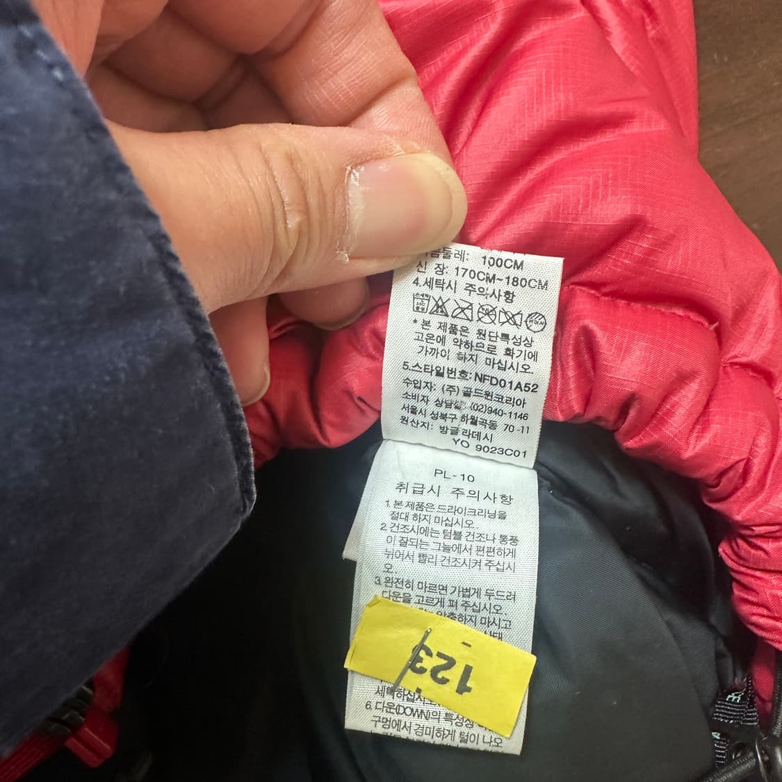 노스페이스 눕시 700 구스 다운 푸퍼 베스트 L 상품이미지8