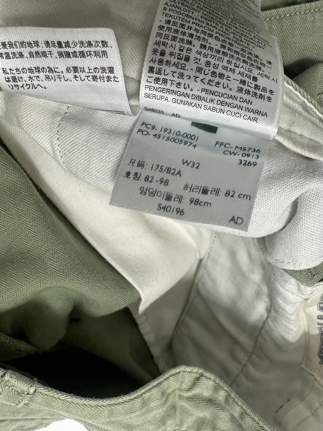 리바이스 화이트탭 카고팬츠 상품이미지9