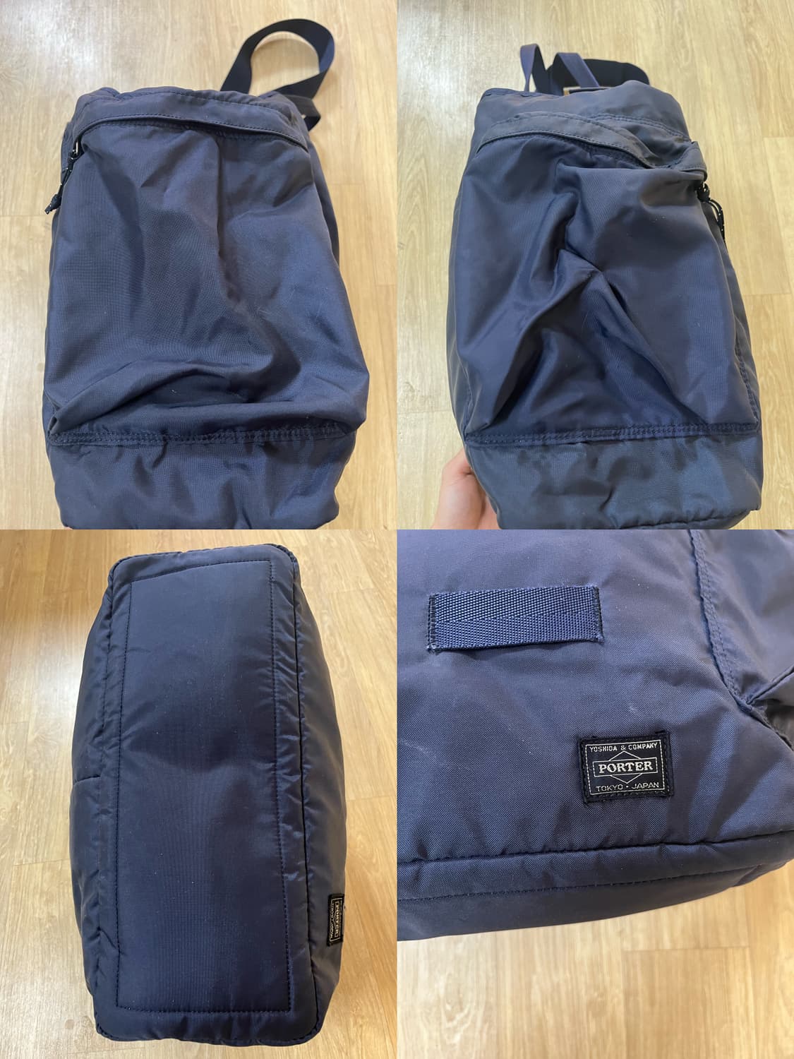 요시다 포터 포스 Force 2way 나일론 토트백 네이비 상품이미지7