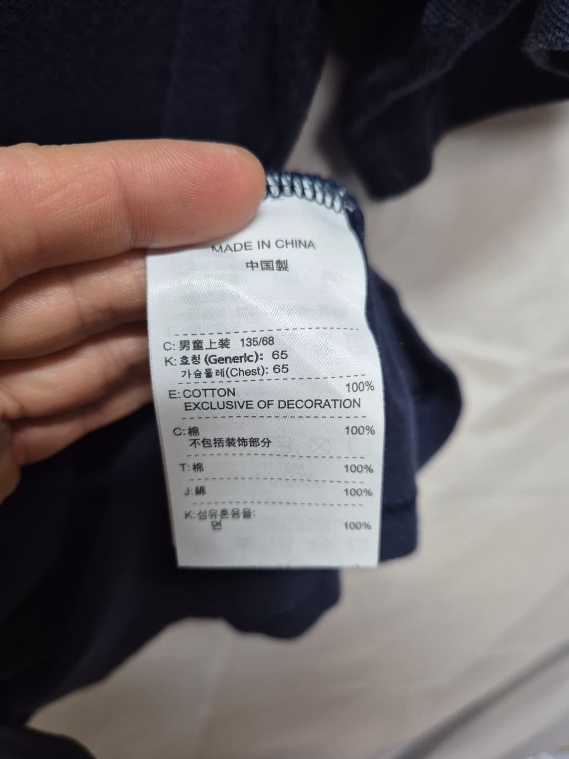 나이키 pk 반팔티 슬림핏 상품이미지3