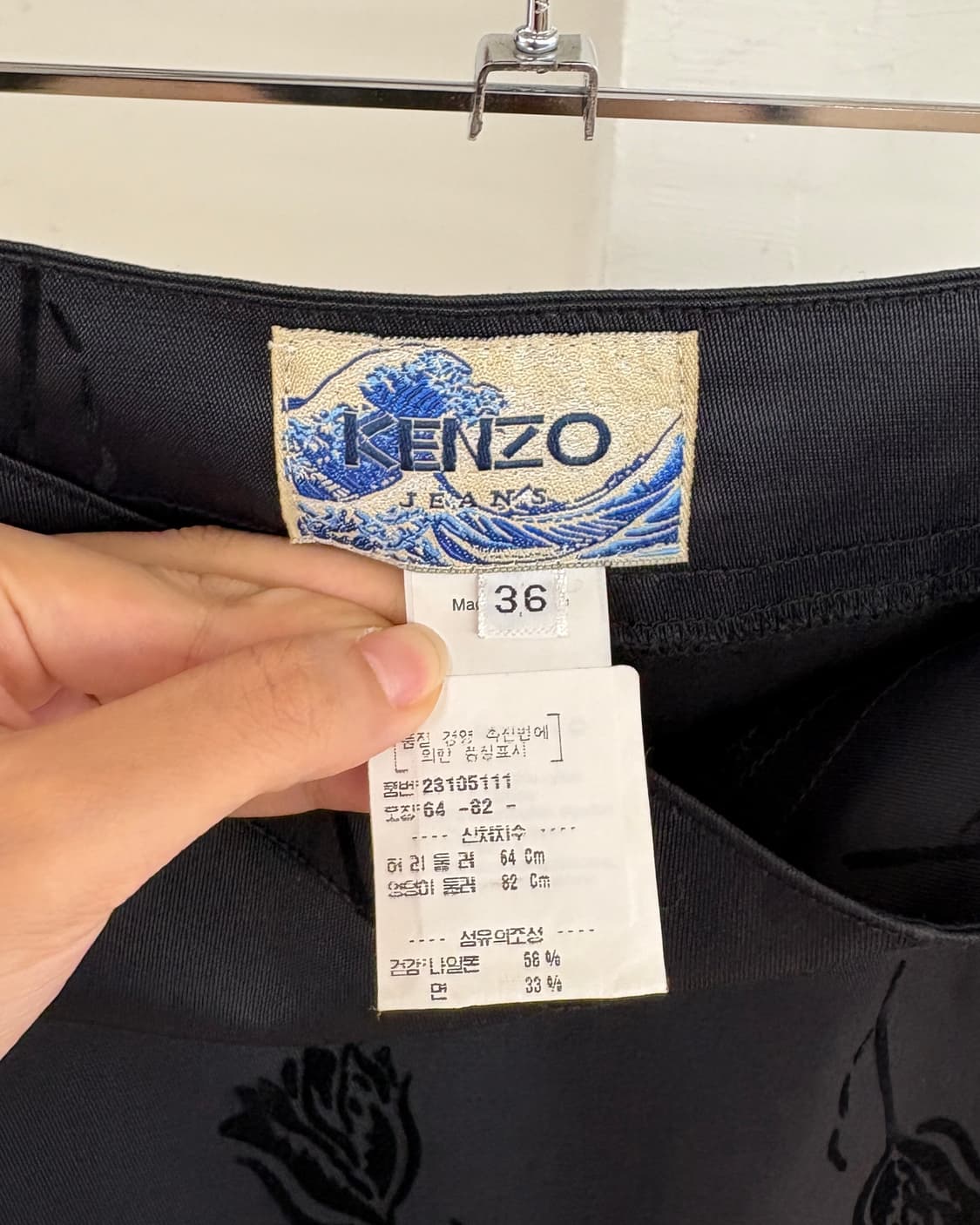 겐조 진스 블랙 플로럴 나일론 셋업 상품이미지7
