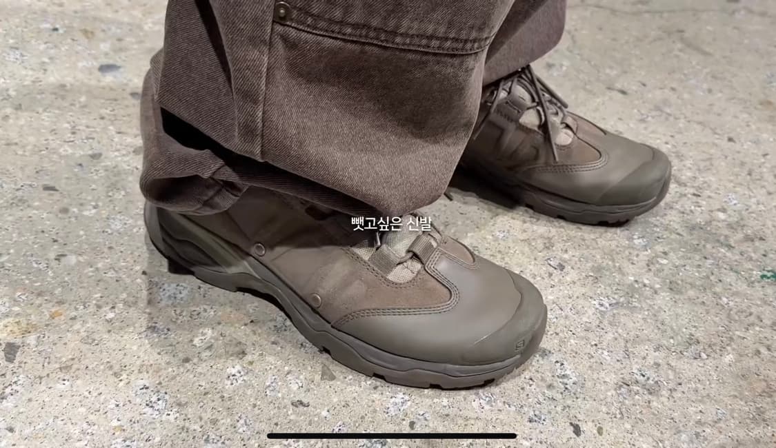 살로몬 정글 울트라로우 어드밴스드 팔콘 275 상품이미지3