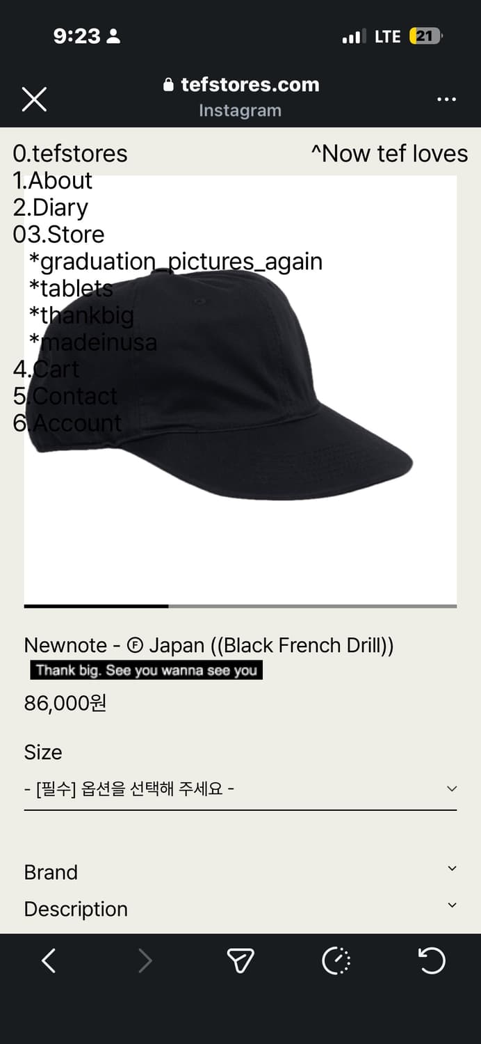 구매 테프스토어즈 Newnote - © Japan M Size 상품이미지1
