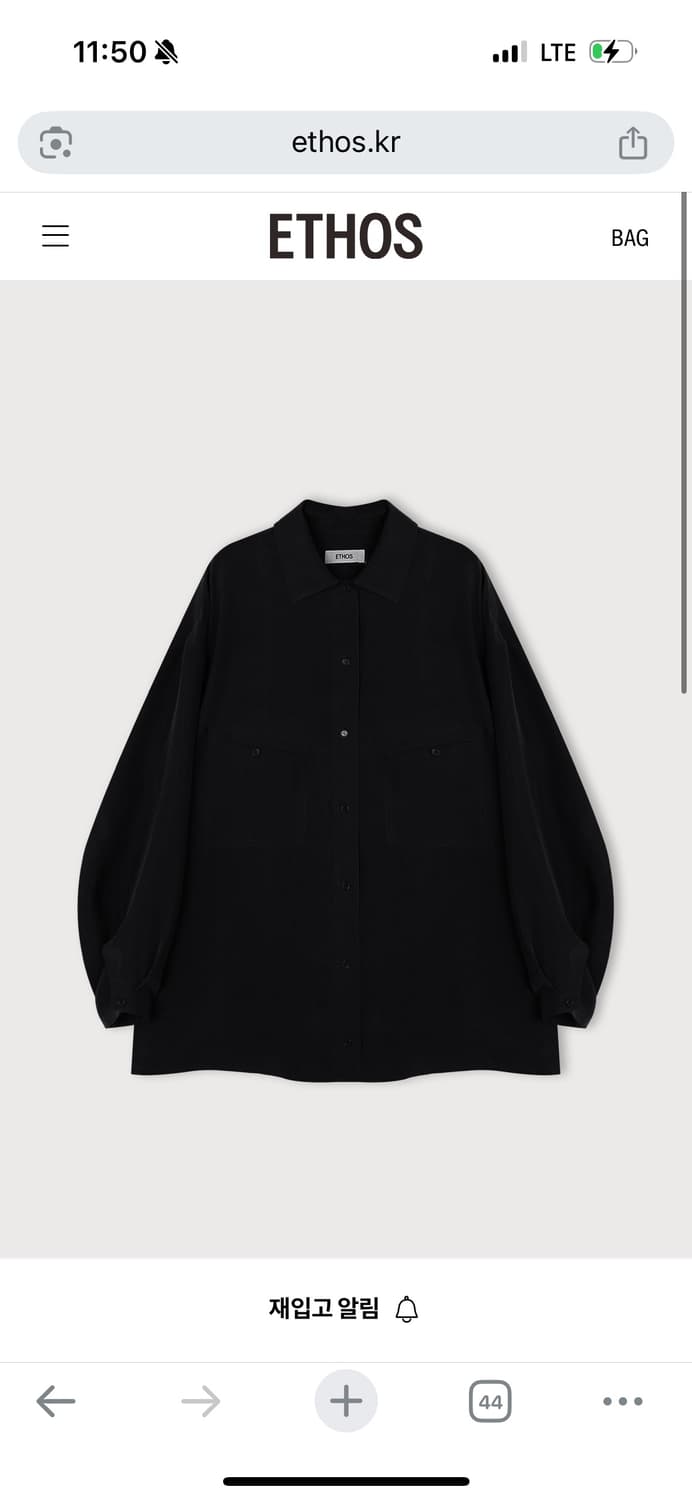 에토스 큐프라 플레어 셔츠 블랙 상품이미지1