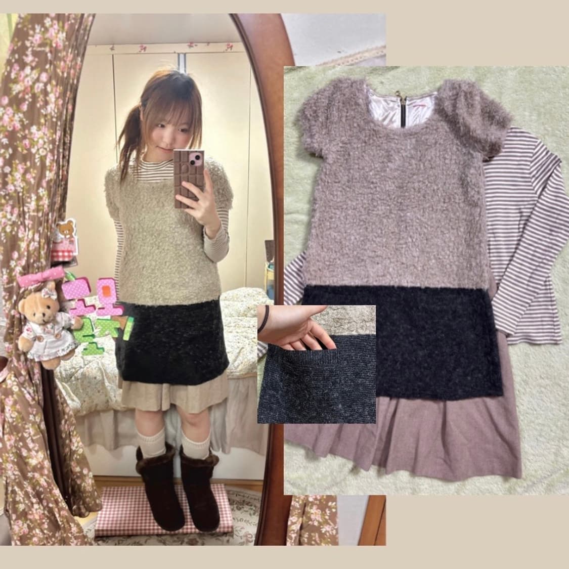 도트 패턴 패딩 점퍼 모리걸 코디세트 상품이미지3