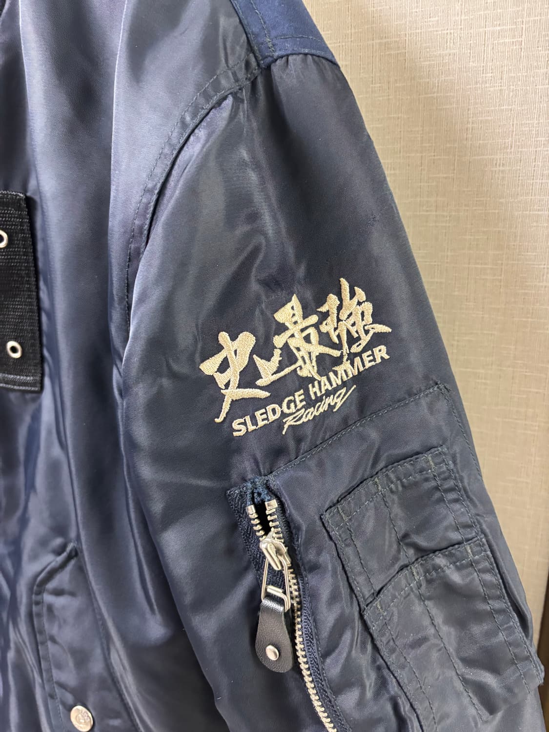 Yellow corn(10주년 기념 자켓) 네고 가능 상품이미지3