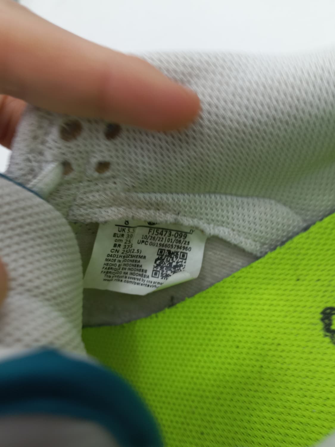 나이키 에어로 5 운동화 250mm 상품이미지2