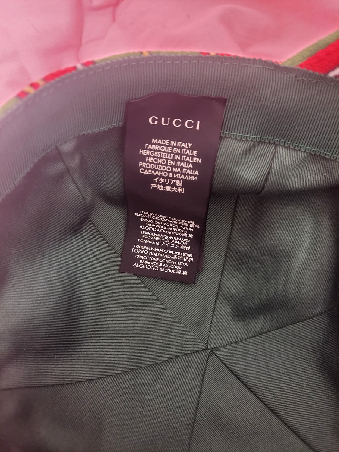 정품)급처미사용새상품!구찌 레트로 볼캡 야구 모자 상품이미지7