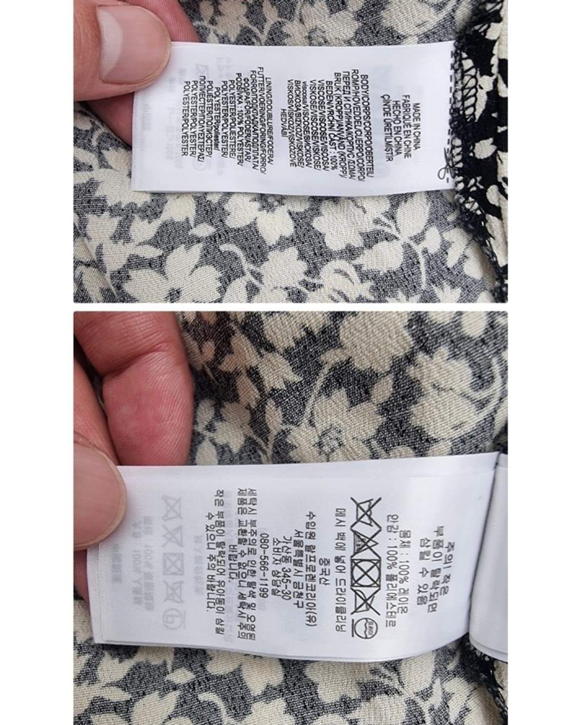 POLO ralph lauren 폴로랄프로렌 상품이미지8