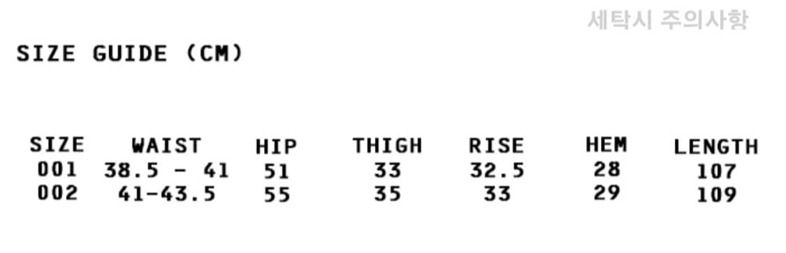 [1] 신더 멀티 와이드 카고 팬츠 베이지 상품이미지2