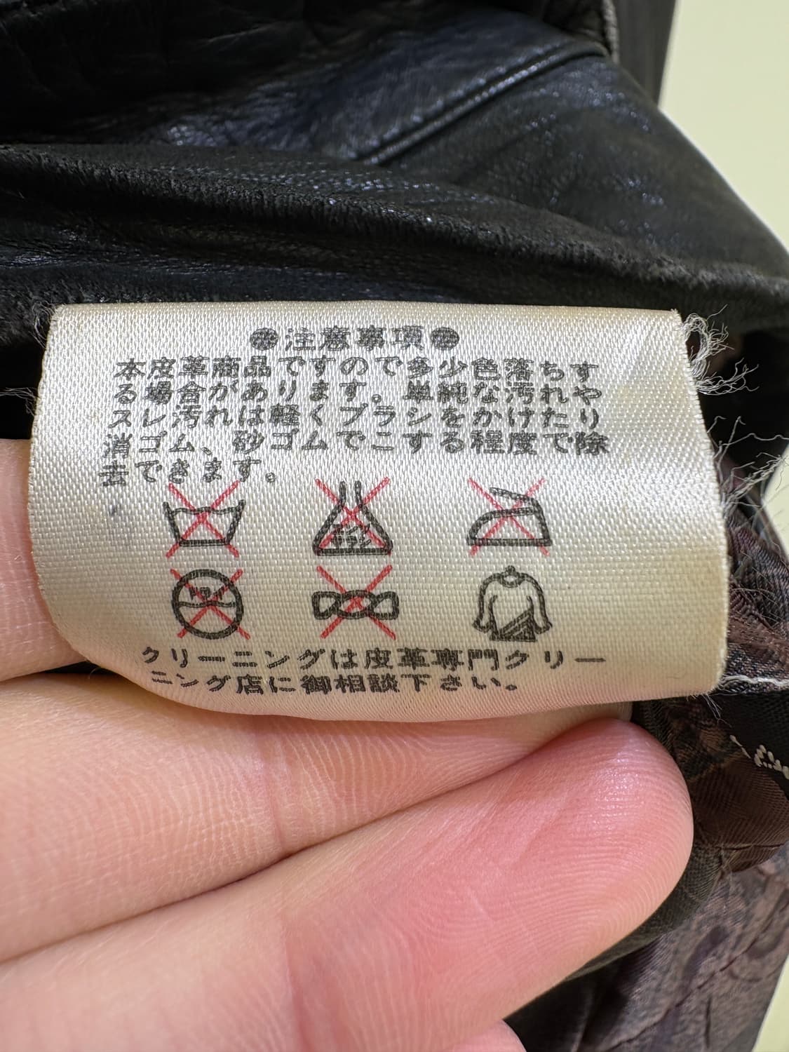 VINTAGE 레더자켓 상품이미지8