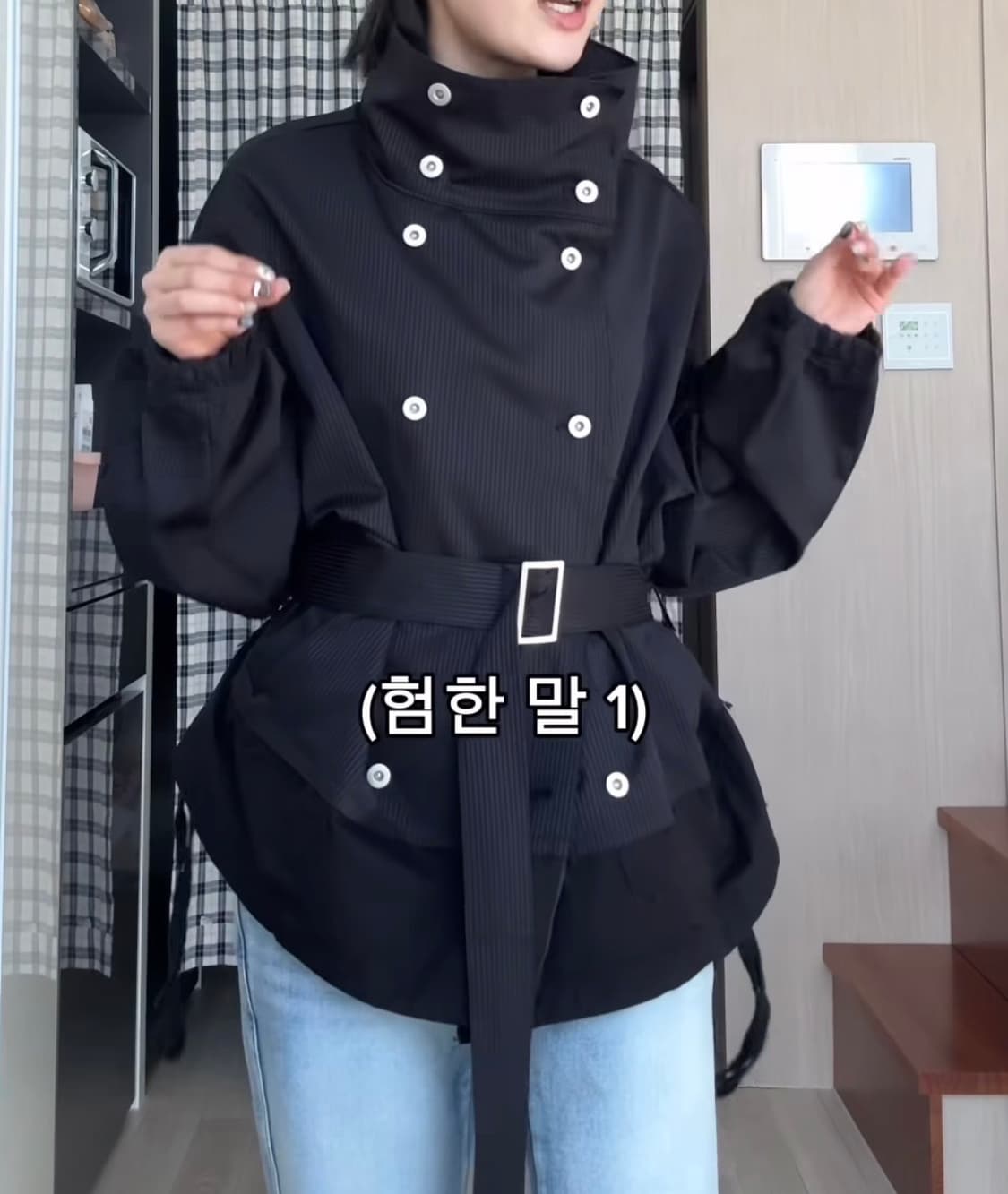 다이닛 스트라이프 숏트렌치 자켓 블랙 상품이미지1