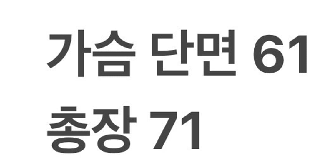 [정품/L] 내셔널지오그래픽 블랙 후드 패딩 점퍼 b19 상품이미지8