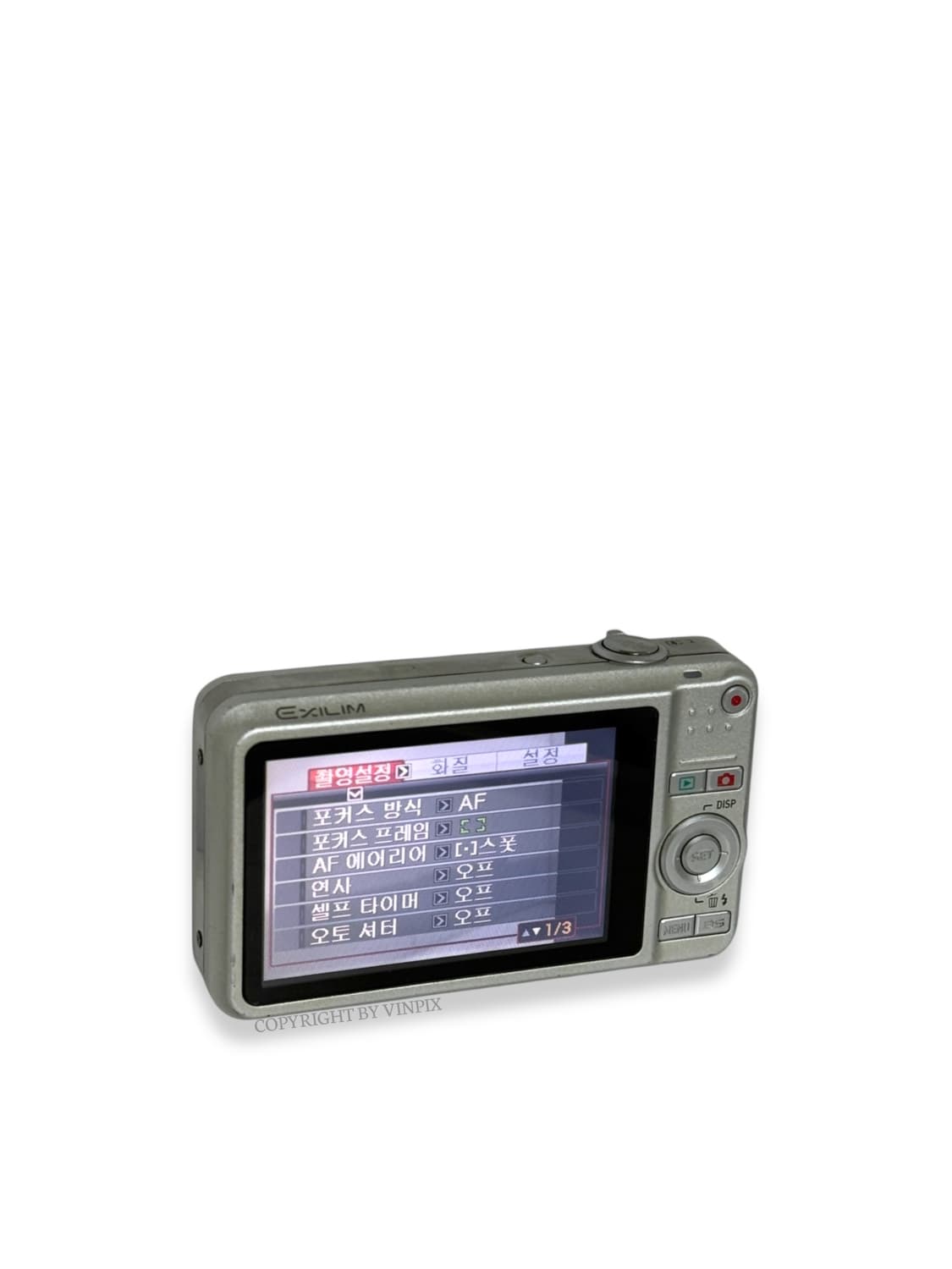 |토모토모픽🩶| 카시오 엑슬림 z80 디지털 카메라 디카 상품이미지6