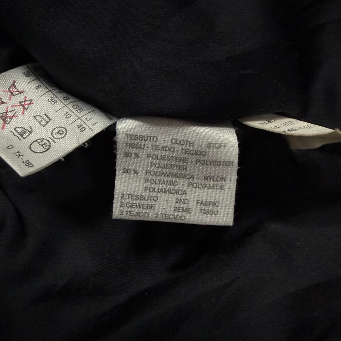 막스마라 더블코트 v1554 상품이미지7